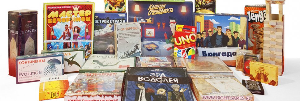 Игры для Больших Компаний