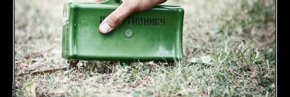 Конкурсы Без Реквизита