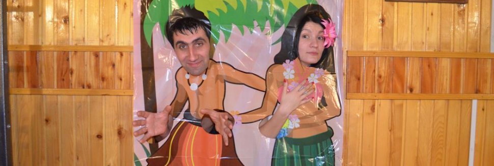 Конкурсы для День Рождения