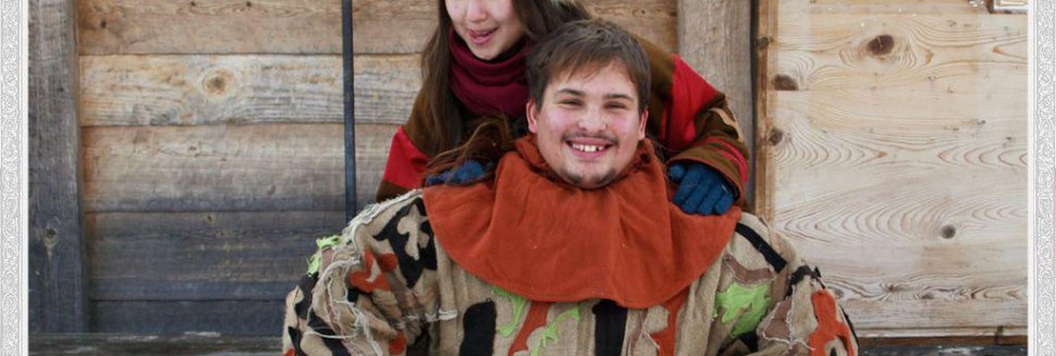 Конкурсы для Двоих