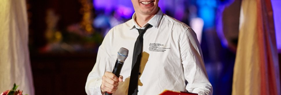 Конкурсы для Мероприятий