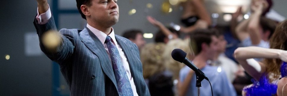 Оригинальные Конкурсы