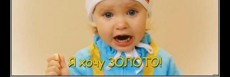 Ржачные Конкурсы на День Рождения