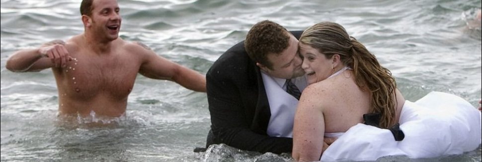 Самые Прикольные Свадьбы