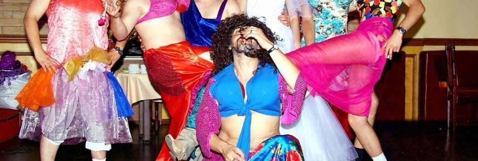 Современные Конкурсы