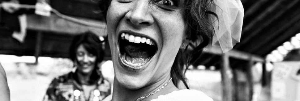 Веселая Свадьба