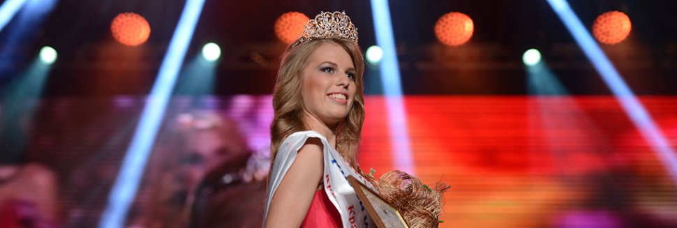 Вопросы для Конкурсов