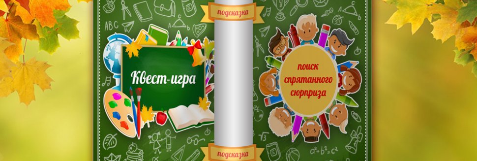 Застольные Конкурсы Новый Год
